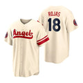 Custom #18 Cream 2022 City Connect LAA Baseball Shirt Top